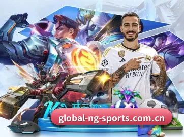 NG Sports中文官网 APP